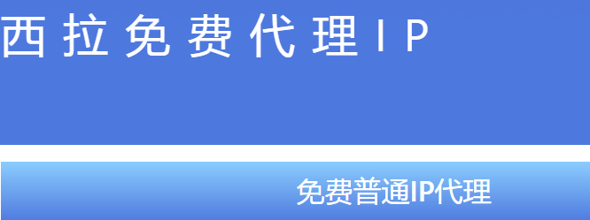 整車運輸,物流運輸,貨運公司,物流,運輸公司,托運公司,武漢貨運公司,貨運專線,武漢貨運信息網(wǎng).png