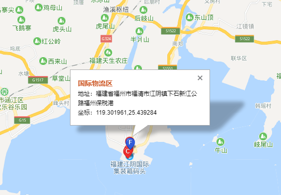 東豐福州托運公司（東豐福州貨運公司）營業(yè)地址